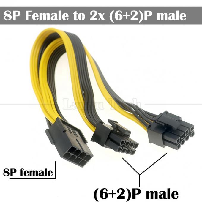 24PIN έως 18PIN καλώδιο ρεύματος ATX για υπολογιστή 1