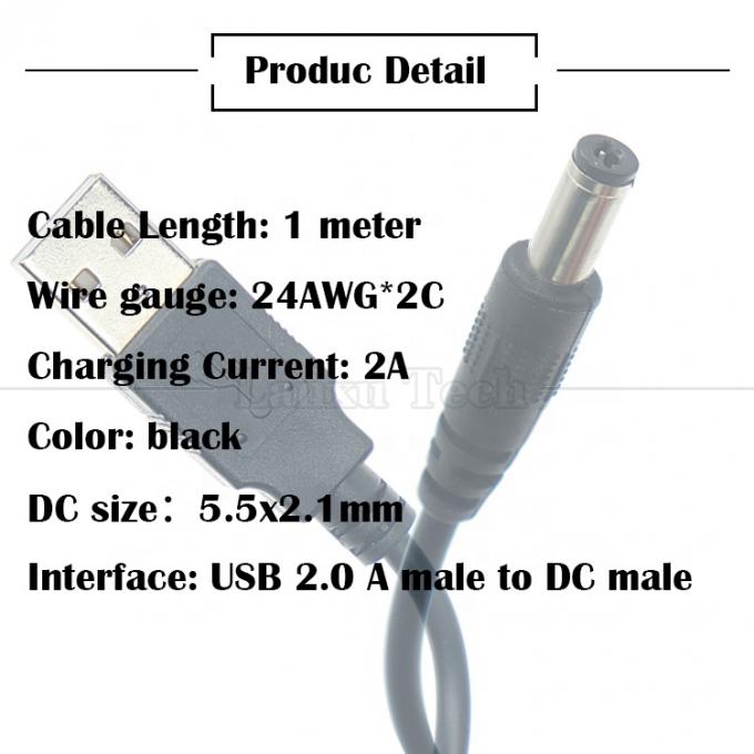 1M 2A 5V USB σε DC 5.5x2.1mm Barrel Jack Power Charger Cable για φως Led Φώτα Φωνάκτης Φαν Tablet Camera Router TV Box 2