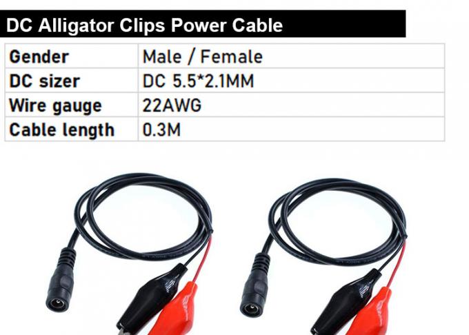 30cm DC 5,5x2,1mm αρσενικό θηλυκό σε διπλό αλγατορίτη κλιπ τροφοδοσία ηλεκτρικής ενέργειας καλώδιο DC 0