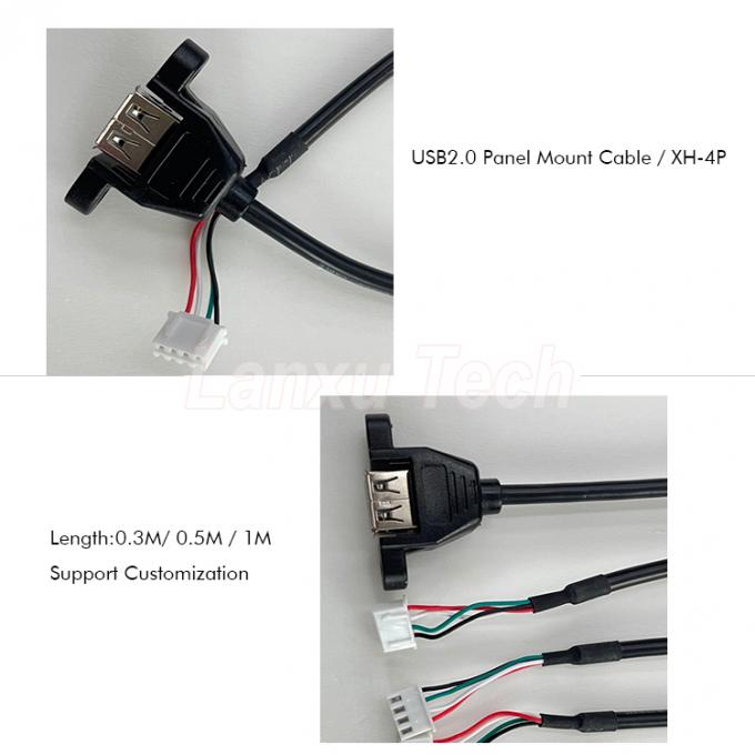 Καλώδιο USB 2.0 για τοποθέτηση πίνακα τύπου A σε JST XH PH VH 4 πιν 3