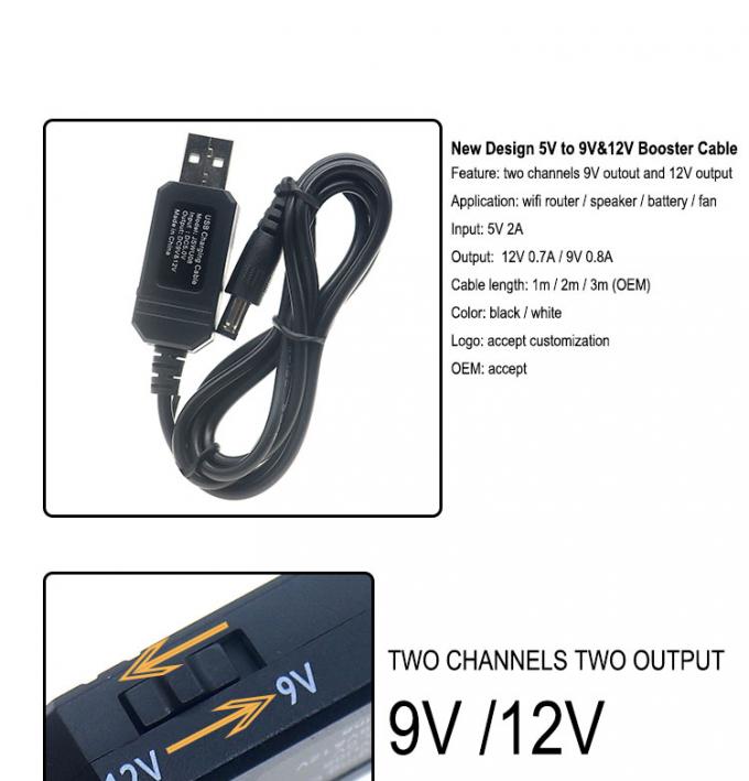 Υψηλής ποιότητας USB 5v έως 9v 12v Step up DC Power Cord Booster Cable για Router 1