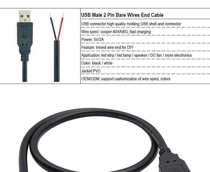 5V USB για να ανοίξετε απογυμνωμένα καλαμποκασμένα γυμνά καλώδια Τελικό καλώδιο φορτιστή ηλεκτρικής ενέργειας Pigtail για λαμπτήρα LED Strip Light 3