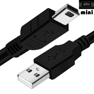 Προσαρμοσμένο Shied Mini B 5 PIN USB 2.0 καλώδιο δεδομένων φορτιστή για κάμερα ελεγκτή PS3