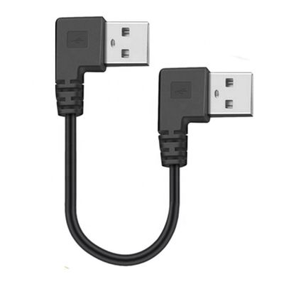 ΕΠΙΧΡΗΜΑΤΙΚΟ 0.25M 0.3M 90 μοίρες Καλώδιο USB 2.0 με ευθεία γωνία